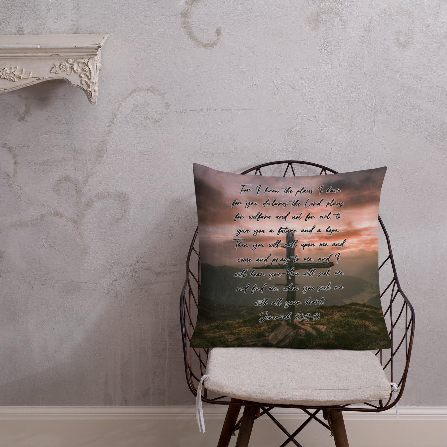 Jeremiah 29:11-13 Premium Pillow